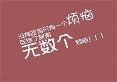 终点论坛怎么进去
