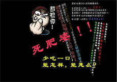 pr18 草莓味的软糖
